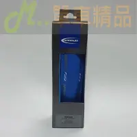 在飛比找Yahoo!奇摩拍賣優惠-[M…精品]＃現貨商品＃Schwalbe Insider 公