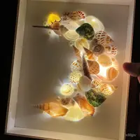 在飛比找蝦皮商城精選優惠-貝殻小夜燈海螺手工DIY貝殻燈相框畵創意擺件標本禮物相框送女