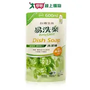 台酒生技易洗樂抑菌洗潔精-補充包600ml【愛買】