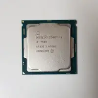 在飛比找蝦皮購物優惠-intel Core i5 7500 1151腳位 4核心 