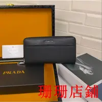 在飛比找蝦皮購物優惠-珊珊二手/Prada 普拉達 拉鍊錢包 男女通用情侶款皮夾 