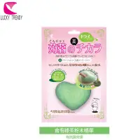 在飛比找PChome24h購物優惠-日本LUCKY 心型蒟蒻洗顏按摩球/潔顏球-綠茶(PFD-4