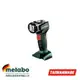 【台北益昌】德國美達寶 Metabo ULA 14.4-18 LED 18V鋰電LED工作燈