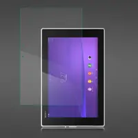 在飛比找蝦皮購物優惠-適用索尼Sony Xperia Tablet Z4 10.1