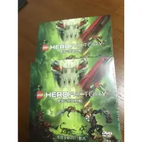 在飛比找蝦皮購物優惠-樂高英雄工廠 全新DVD