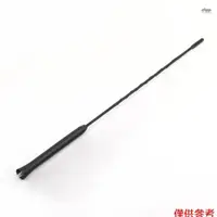 在飛比找蝦皮商城優惠-16" 旋入式 AM/FM 屋頂天線鞭形桅杆