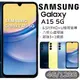 Samsung Galaxy A15 5G 4G+128G