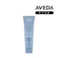 在飛比找博客來優惠-AVEDA 直感輕亮光緞造型乳 150ml