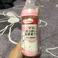 在飛比找蝦皮購物優惠-啾啾 Chu Chu 經典寬口徑PPSU奶瓶 240ml