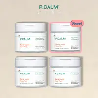 在飛比找蝦皮購物優惠-【P.CALM期間限定】Barrier Cycle 鎮靜修護