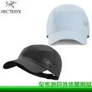 【全家遊戶外】Arcteryx 始祖鳥 Calvus Cap 透氣遮陽帽 黑 天空藍 棒球帽 鴨舌帽 吸濕排汗 登山帽 17151