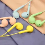 MACARON INPODS TWS U19 耳塞 / 3D 耳塞低音炮有線耳機入耳式 3.5MM