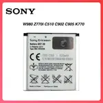 【優品】索尼 SONY W995 原廠電池 BST-38 C510 C902 C905 K770I K850 W580I