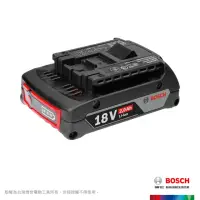 在飛比找momo購物網優惠-【BOSCH 博世】鋰電池(18V 2.0Ah)