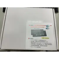 在飛比找蝦皮購物優惠-SUNBOX SE-150U KVM 訊號延伸器/訊號延長器