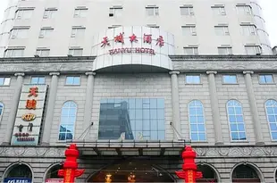 株洲天域大酒店Tianyu Hotel