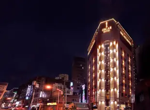 奧斯卡酒店Oscar Hotel