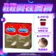 Durex杜蕾斯-超薄裝衛生套12入X2盒