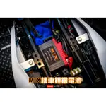 《新展車業》MIX鋰鐵電池 MIX 3.2AH 鋰鐵電池 平價 鋰鐵 電池 電瓶 MSX R15V3