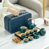 在飛比找蝦皮商城精選優惠-日式旅行功夫茶具小套裝傢用簡約泡茶壺陶瓷茶杯戶外茶盤便攜式包