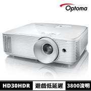 Optoma HD30HDR 劇院投影機
