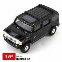 在飛比找蝦皮購物優惠-全新💯公司貨 Tomica No. 15 HUMMER H2