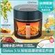 GLOLUX 3.5L 智能晶鑽玻璃氣炸鍋 空氣炸鍋 氣炸烤箱 電炸鍋