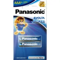 在飛比找蝦皮購物優惠-Panasonic國際牌鈦元素Evolta鹼性電池４號２入/