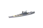 Tamiya Models 31113 1/700 Scale Japanese Battleship Yamato