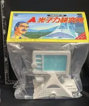 Mazinger Z Photon Power Research Institute Unbox / Nagai Go Dynamic Project