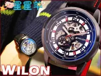在飛比找Yahoo!奇摩拍賣優惠-WILON  雙面鏤空自動機械錶 皮革錶帶 香港品牌威龍 商