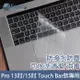 UniSync MacBook Pro 13吋/15吋 Touch Bar高透鍵盤保護膜