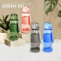 在飛比找松果購物優惠-GREEN BELL綠貝 PC果漾彈蓋水壺800ML (4.