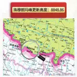 快速出貨2023新版中國地圖掛圖世界地圖掛圖地圖牆貼書房辦公教室家用掛圖