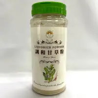 在飛比找蝦皮購物優惠-"億明食品" 新光洋菜 調和甘草粉 200g