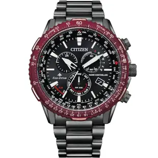 【CITIZEN 星辰】PROMASTER 光動能電波 200米潛水計時錶(CB5009-55E)