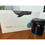 ZEISS TOUIT 2.8/12 12MM F2.8 FOR SONY E MOUNT (APS-C)