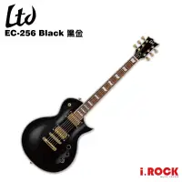 在飛比找蝦皮商城優惠-ESP LTD EC-256 Black 電吉他 黑色 金色