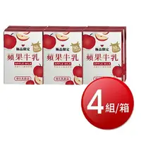 在飛比找樂天市場購物網優惠-味全 極品限定蘋果牛乳(200ml*24包/箱) [大買家]