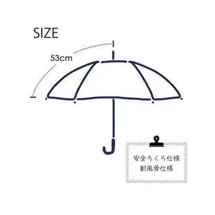 迪士尼【 SAS 日本限定 】玩具總動員 滿版繪圖 折疊雨傘 / 折疊傘