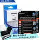 Panasonic 智控型4槽 鎳氫低自放充電器+黑鑽款eneloop PRO 2550mAh 低自放3號充電電池(8顆入)