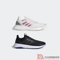 在飛比找蝦皮商城優惠-adidas 女款 休閒運動鞋 FY5679 FY5678