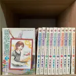 【玫瑰色二手書】贈第12集《與光同行: 擁抱自閉兒 1-10合售 》戶部敬子 台灣東販_書口斑/扉頁、出版頁泛黃_RU