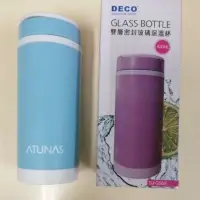 在飛比找蝦皮購物優惠-雙層密封玻璃保溫杯420cc