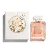 Chanel Coco Mademoiselle EDP, 100ml Limited Edition