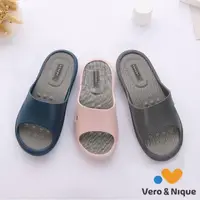 在飛比找momo購物網優惠-【維諾妮卡】E加E乳膠進化拖鞋(3色)