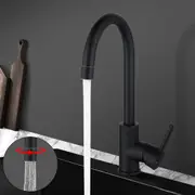 ACA 2-mode Black Kitchen Tap Swivel Spout Kitchen Laundry Sink Faucet