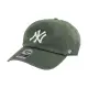 【NEW ERA】品牌NY 白繡線中性棒球帽(莫藍迪綠)