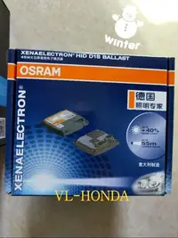 在飛比找Yahoo!奇摩拍賣優惠-(1 pc) 原裝 Osram D1S 45w 35w Hi