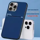 Ultra Thin Shockproof Case for iPhone 16 15 14 13 12 11 Pro Max XS XR 7 8 Plus